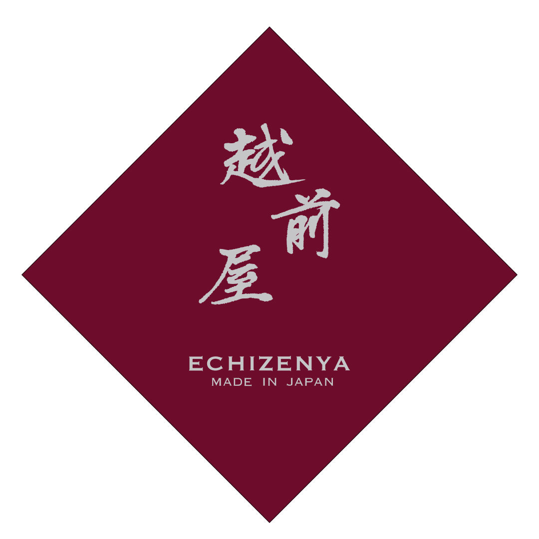 Echizenya